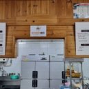 수승대임정은가든 이미지