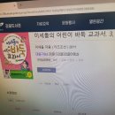 감골도서관 화장실 이미지