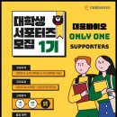 대웅기획