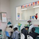 진관초등 이미지