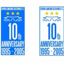 수원-2005 이미지