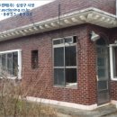 대곡3길 네이버블로그