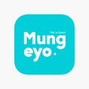 멍이사랑 이미지