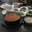 여주-0314 | 연락줘 맘에 들지 않으면 나를 열라쳐 연락처 아님 열라쳐