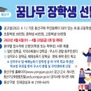 용산-129 이미지