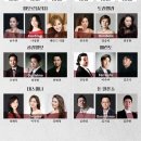 모짜르트 코지판두테 오페라 이미지