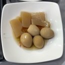 포항 죽도시장 대게 “동남회식당” 대게세트 2인 후기