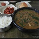 추부추어탕 이미지