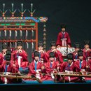 (공연) 국립국악원 <종묘제례악> 이미지