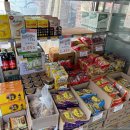 더샵마트 이미지