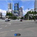 신대명공인중개사사무소 네이버블로그