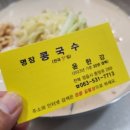 진이네한식뷔페 네이버블로그