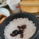 섬드레 밥드레