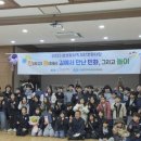 삼성고성