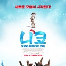 오로라픽쳐스