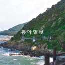 감천2동-8 이미지