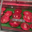 용전축산 이미지