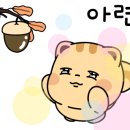 영주미용실 이미지