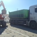 청정환경(유) 이미지