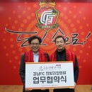 고운한의원 이미지