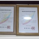 세영자동차정비 이미지