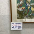 송파도서관 지하식당 매점