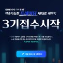 블루웨일 이미지