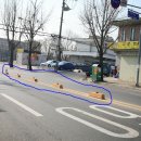 봉곡로-3 Daum카페