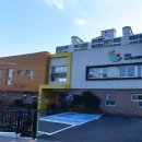 아주어린이집 이미지