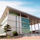 가톨릭관동대학교 교육대학원 이미지