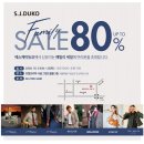 에스제이앤(SJ&) 이미지