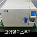 엘럽스 네이버블로그