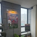 이룸약품(주) | 화서동 미용실 수원화사헤어룸 수원화서점 본식 염색 후기 (다크브라운)