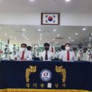 합기도 용두관 네이버블로그