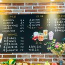 근화당