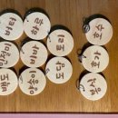 댕플 Daum카페