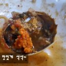권성주털랭이매운탕 네이버블로그