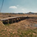 강매동 석교 이미지