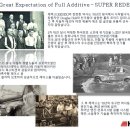 슈퍼카센타 - 금산군 향군길 8 | 슈퍼카센타