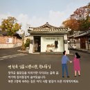 미로(美路) 이미지