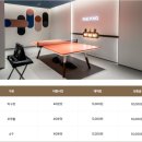 스파디움24 이미지