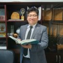 변호사이종근법률사무소