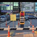 방일농장 이미지