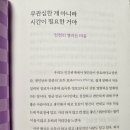 더페이지 이미지