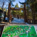 유계농장 이미지