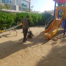 진성아파트 이미지