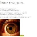 다남한의원 이미지