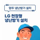 덕정길 이미지