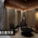 활기찬의원 | 강남역 피부과 클래스원의원 본연의 아름다움을 찾아드림