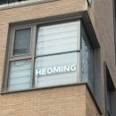 강남 하객 헤어 메이크업 잘하는 곳! 언주 헤어메이크업 허밍 방문 후기